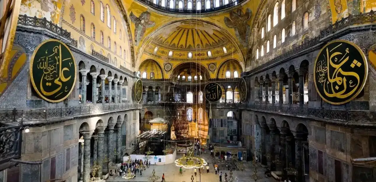 Ayasofya Camii