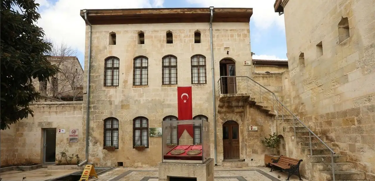 Gaziantep Atatürk Anı Müzesi