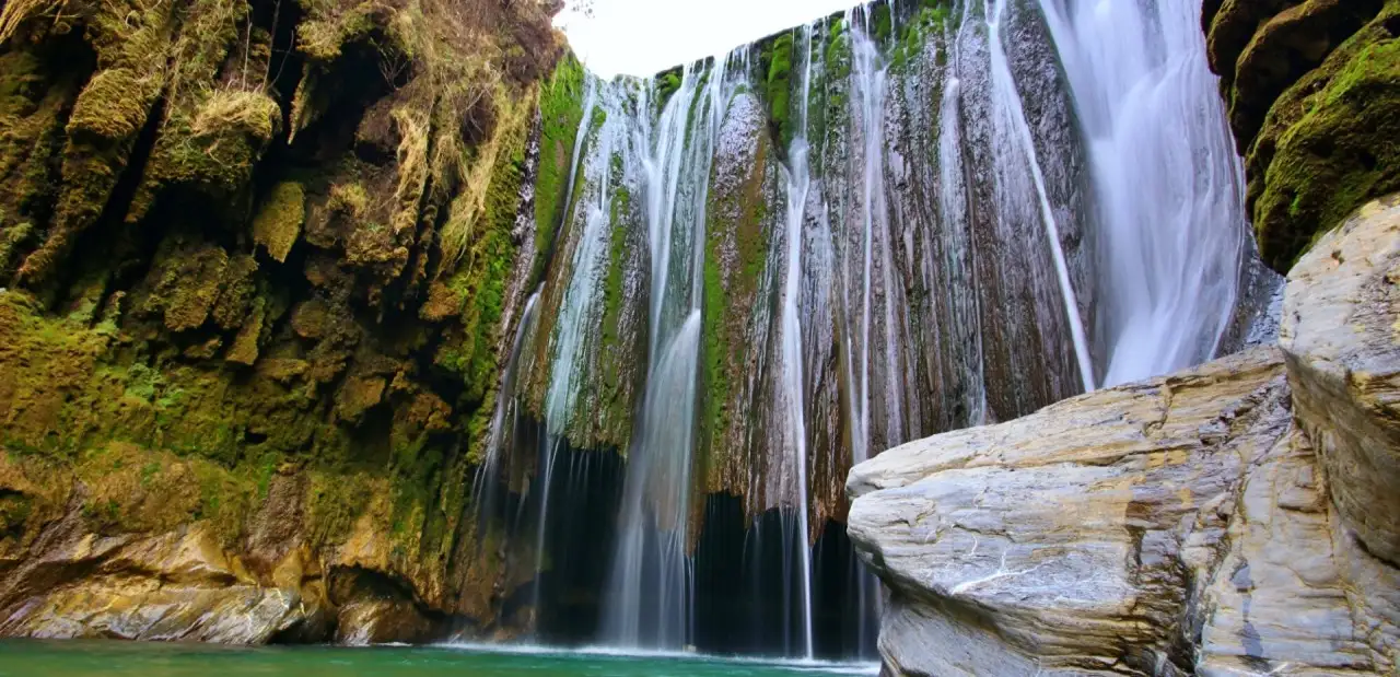 Güney Şelalesi Milli Parkı