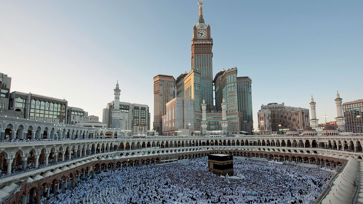 Makkah Royal Clock Tower Hotel